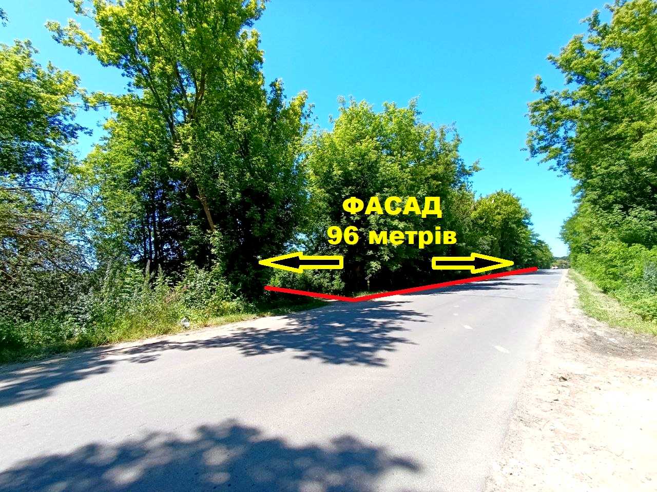 1836900764529169