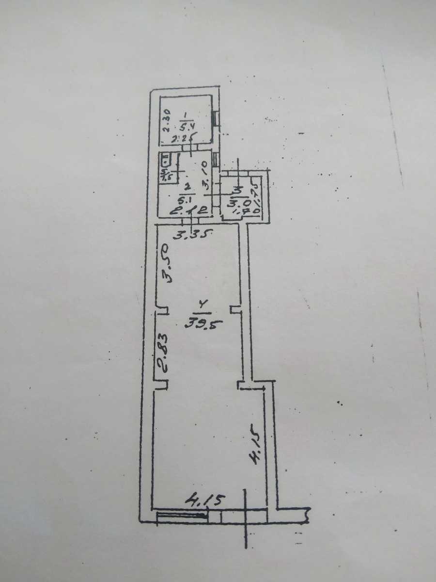 1792241925555647