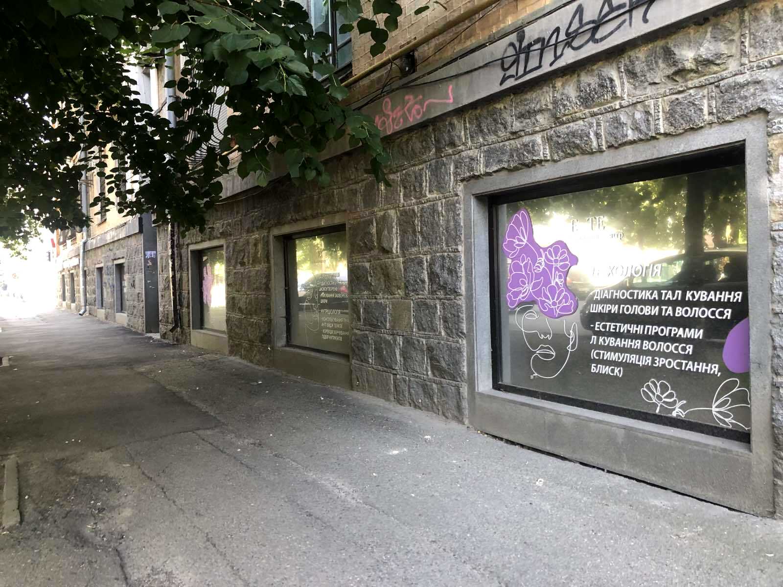 1770480109642702