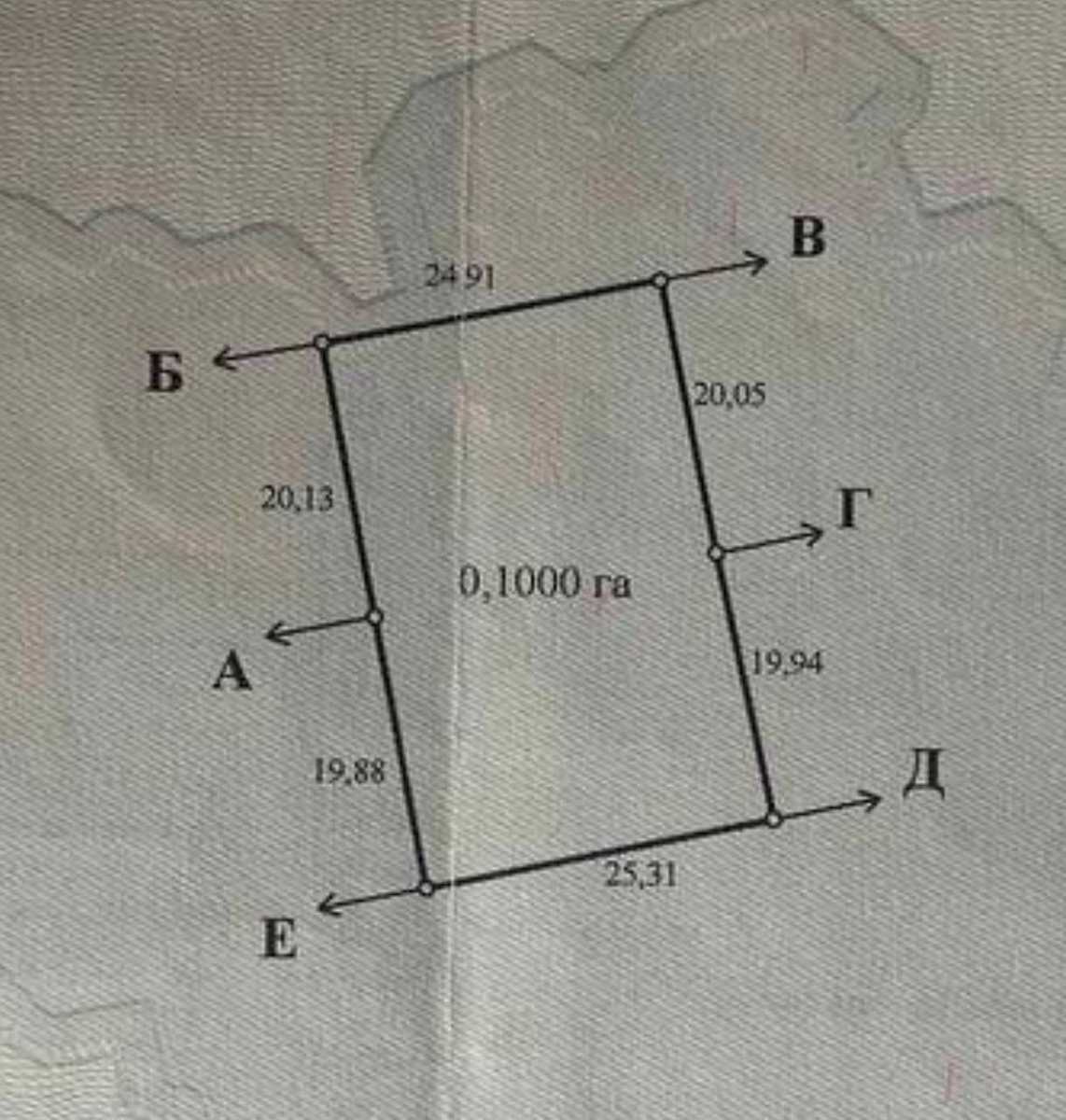 1841426130560116