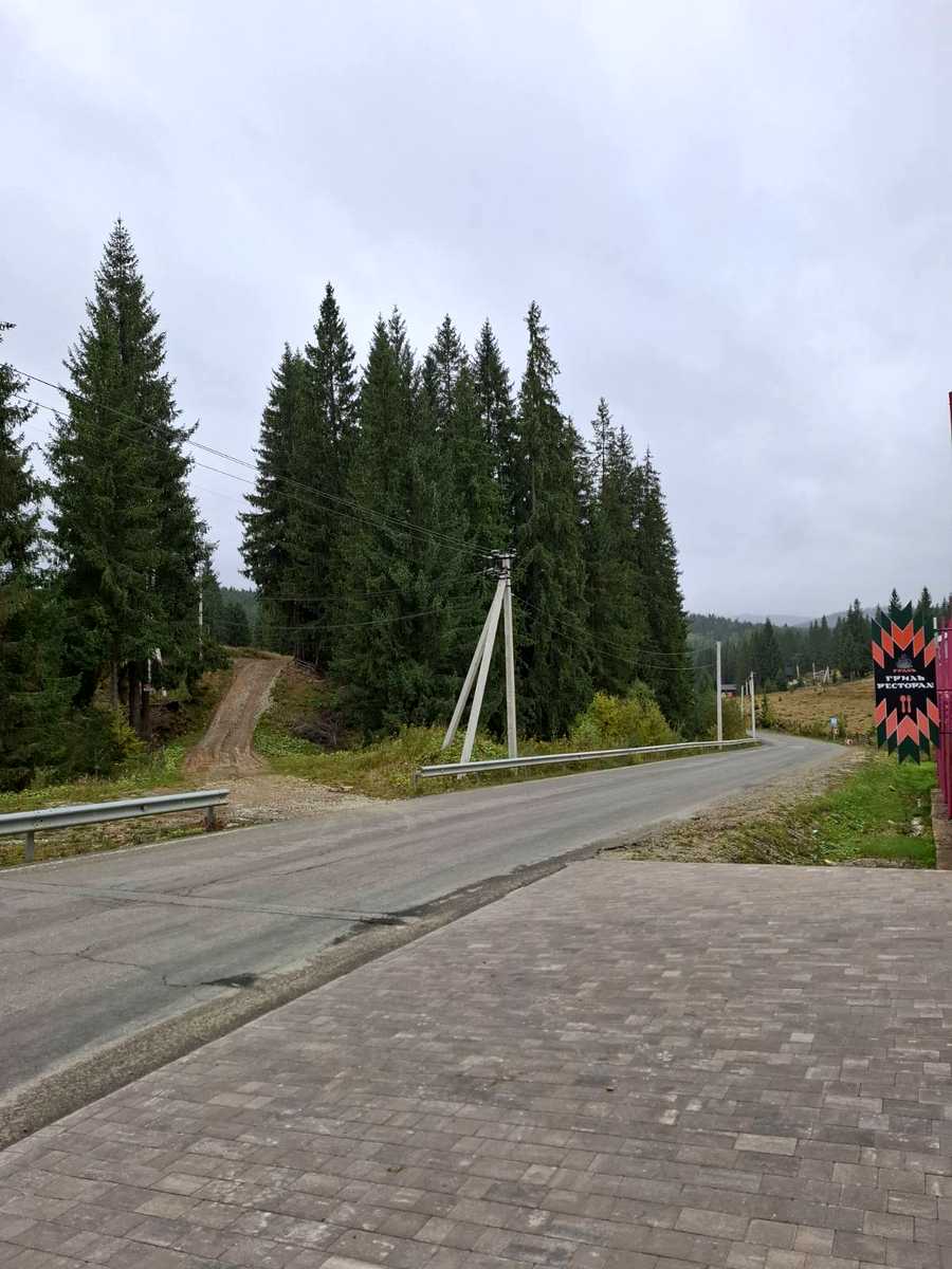 1849860677230575