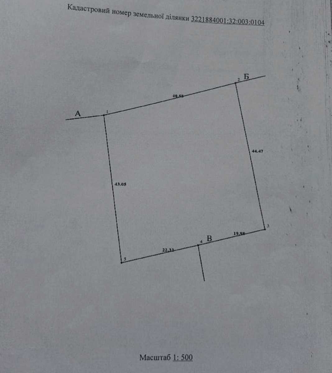 1796048365750206