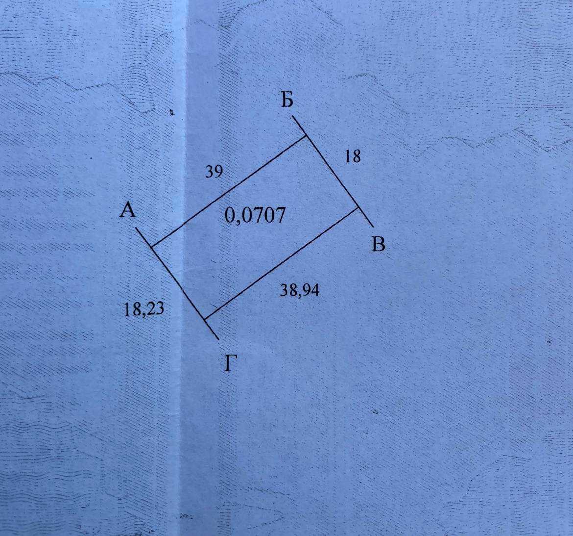 1837159701536813