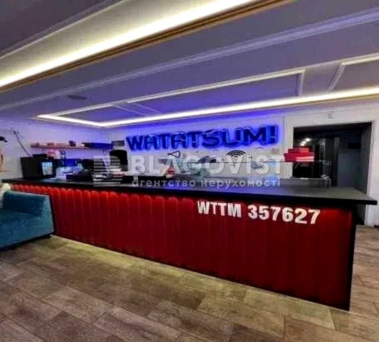 1847579438973884