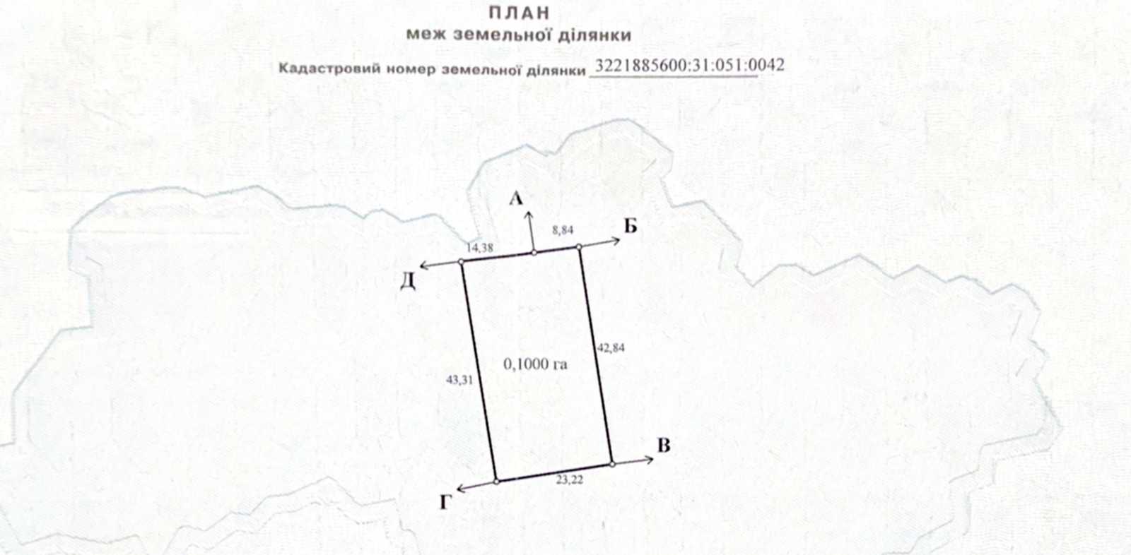 1828745768567796