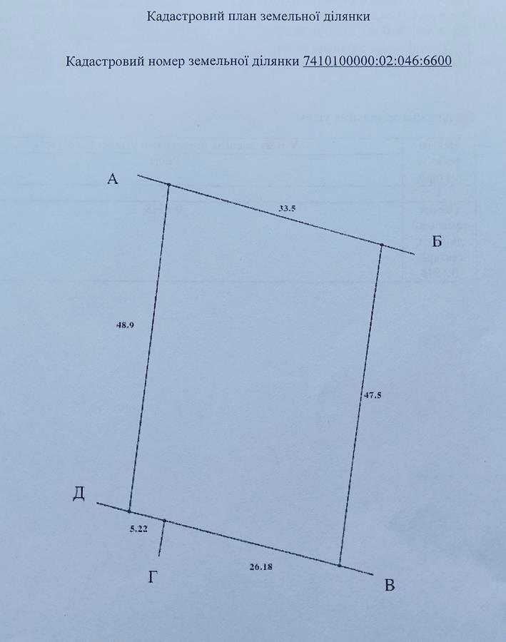 1792689785591699