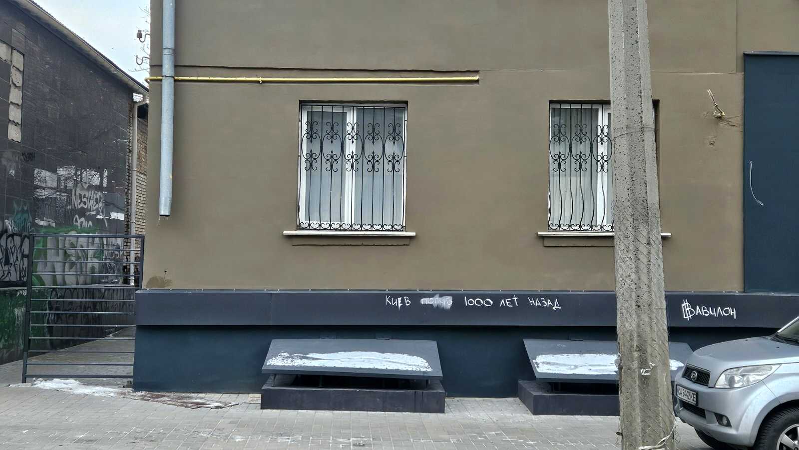 1827487842110675