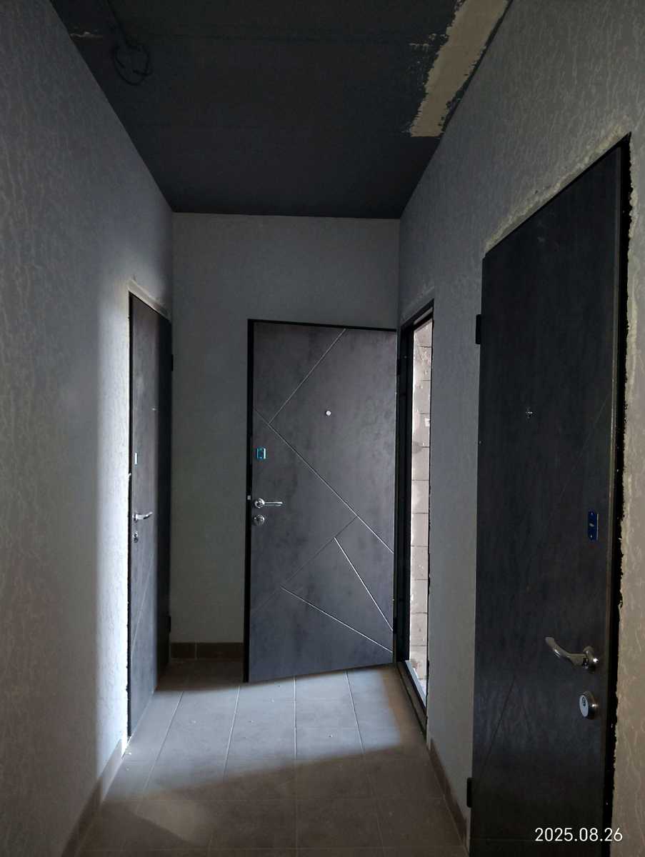 1850772330738275
