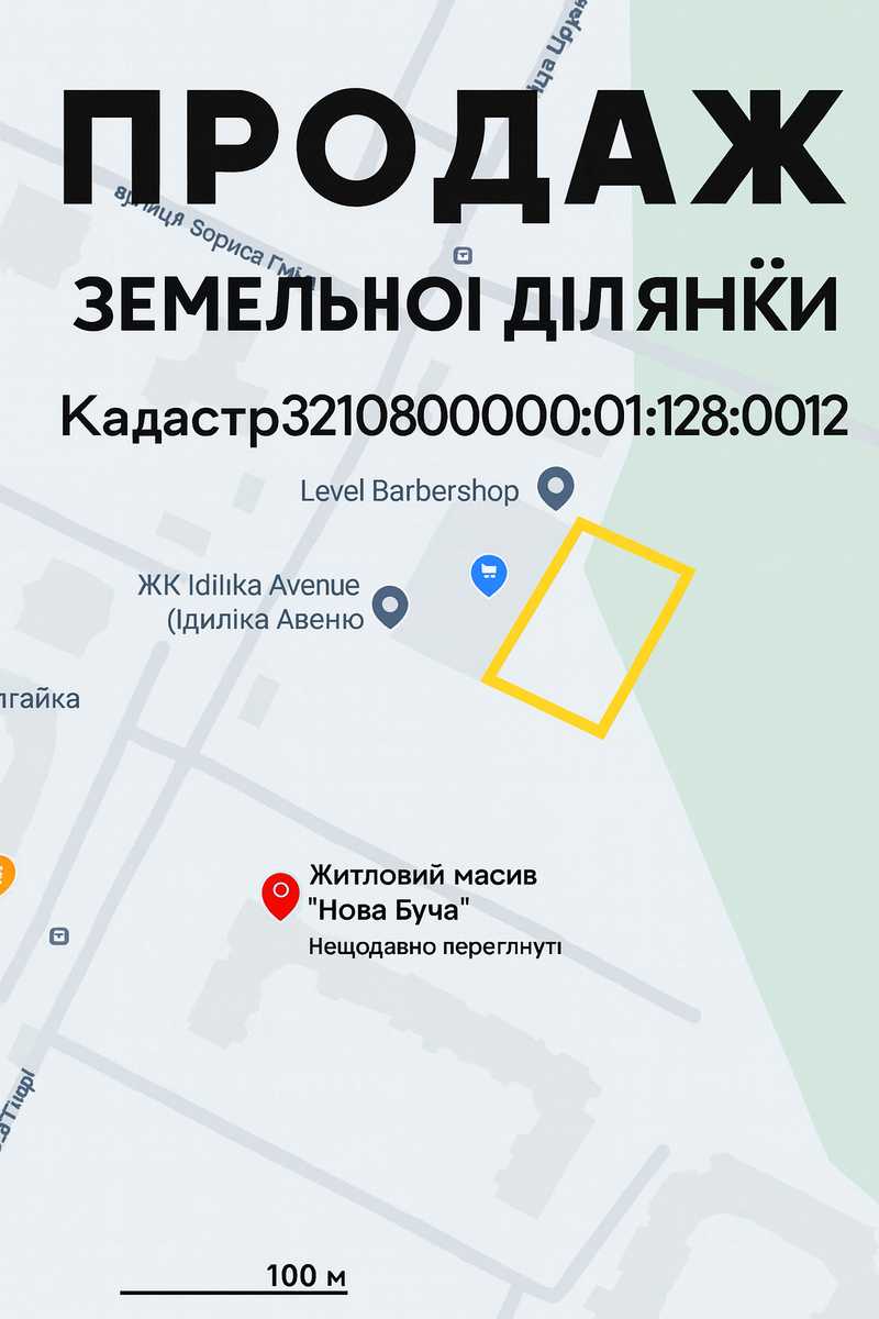 1844543644374134
