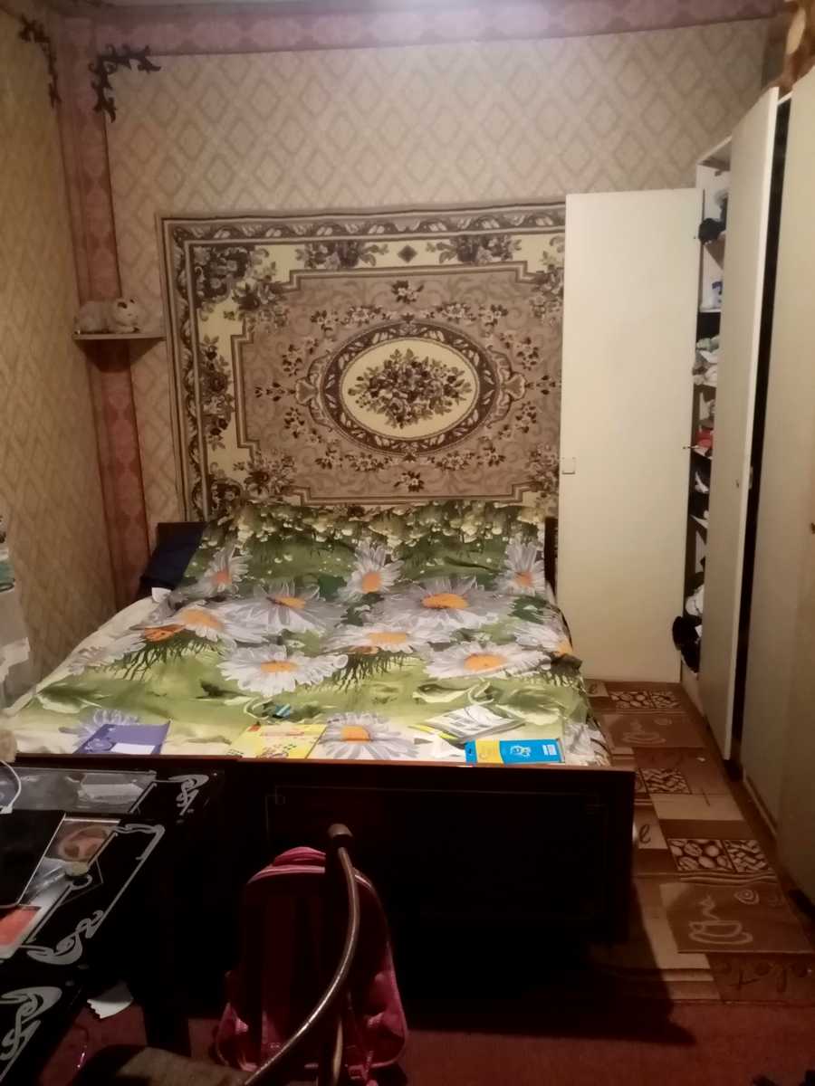 1781350142284568
