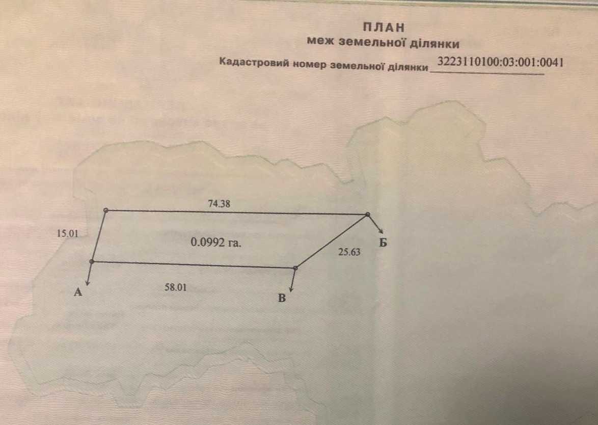 1768932699703525