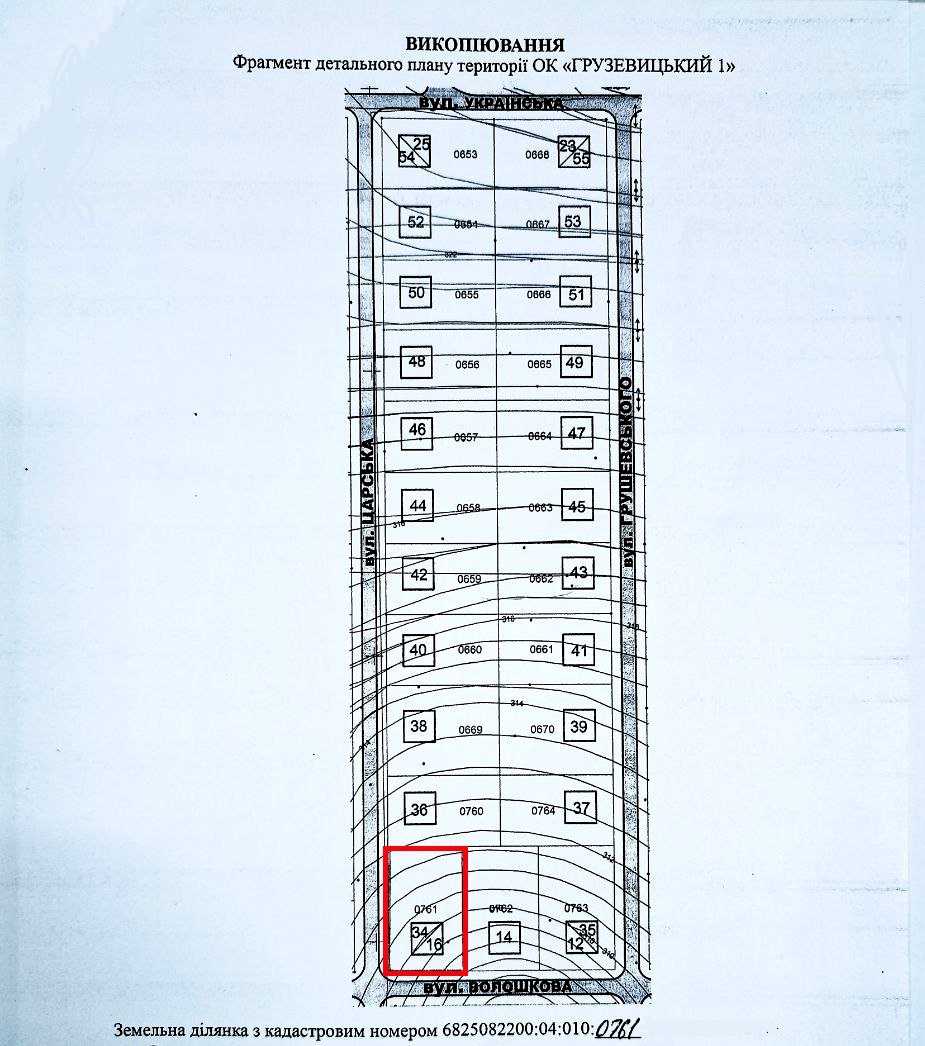 1843502508999907