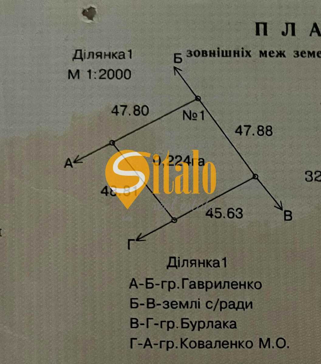 1837728460362276