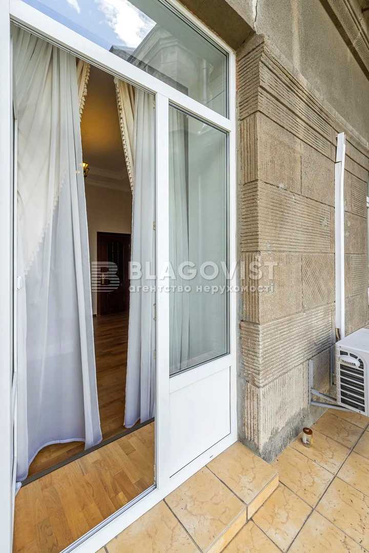 Многокомнатная квартира по адресу (площадь 126,8 м²) - фото 49 Многокомнатная квартира по адресу (площадь 126,8 м²) - Atlanta.ua - фото 49