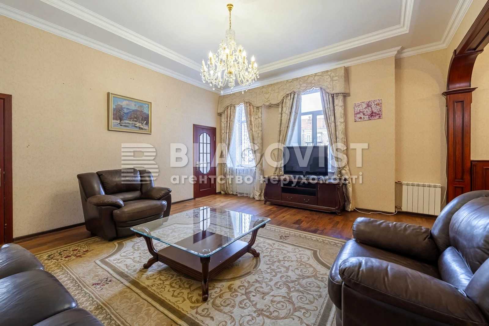 Многокомнатная квартира по адресу (площадь 126,8 м²) - фото 2 Многокомнатная квартира по адресу (площадь 126,8 м²) - Atlanta.ua - фото 2