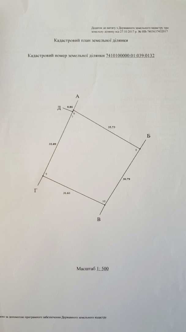 1739677874361052