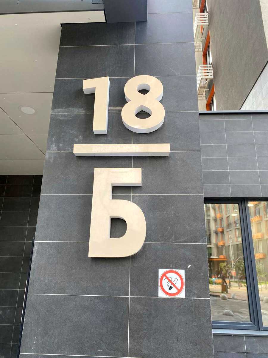 1745745653870244