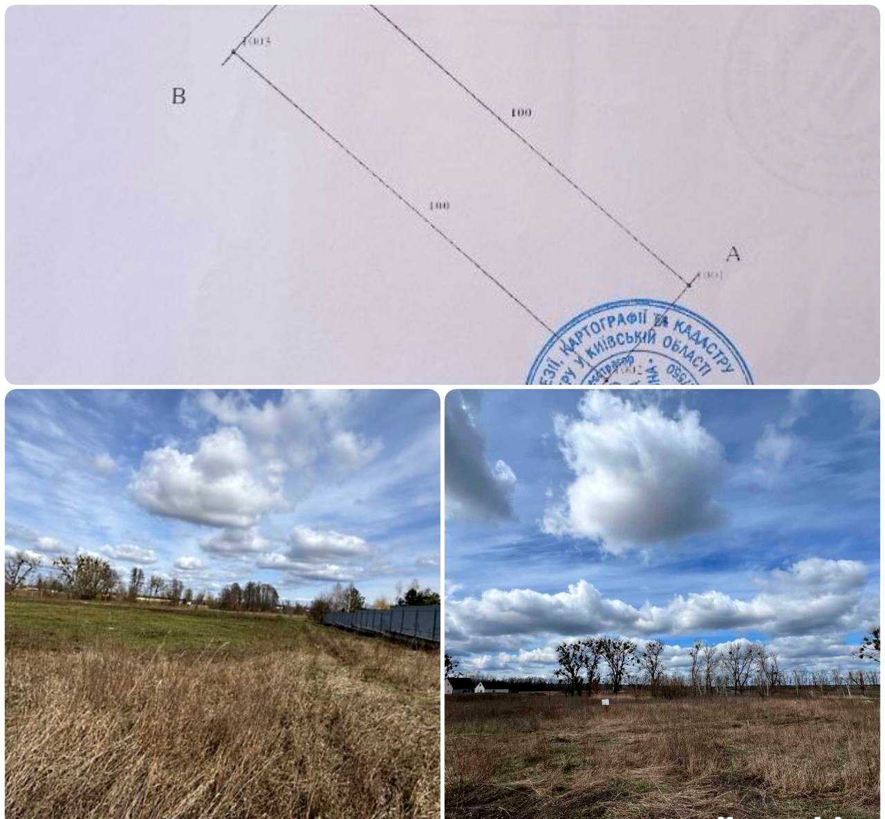 1849856816962093