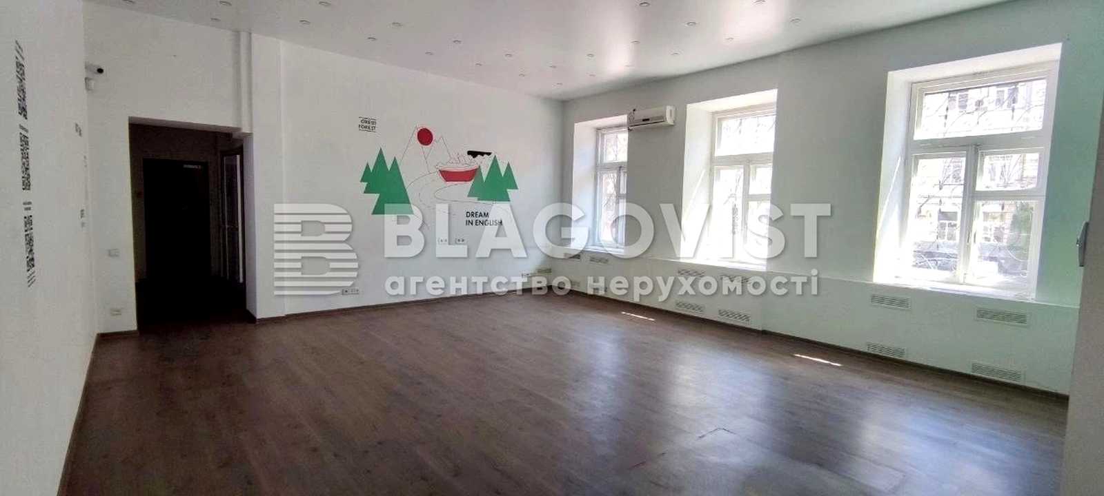 1847578246365303