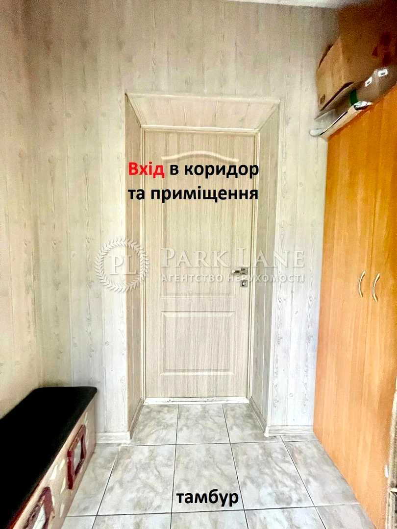 1844871162023683