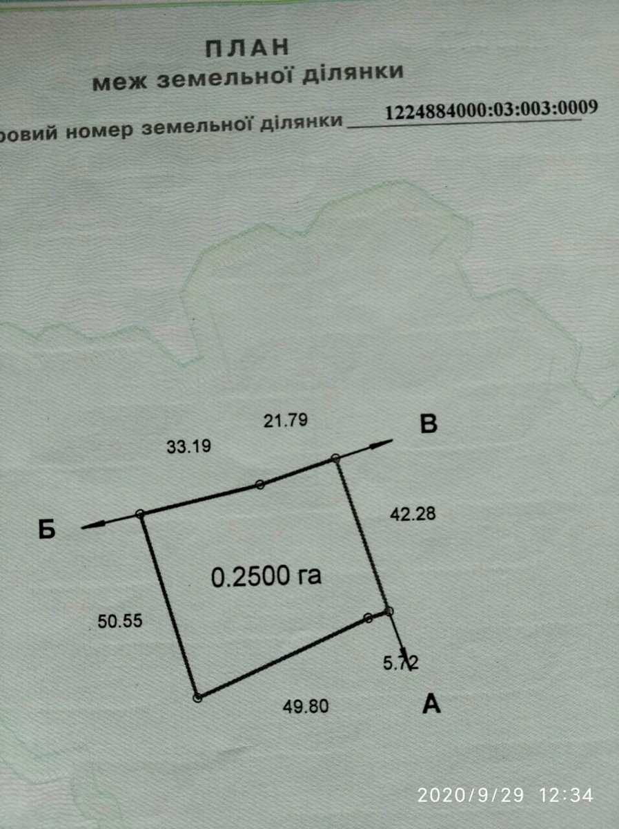 1797960670438057
