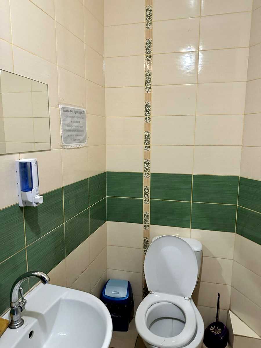 1799762439558679