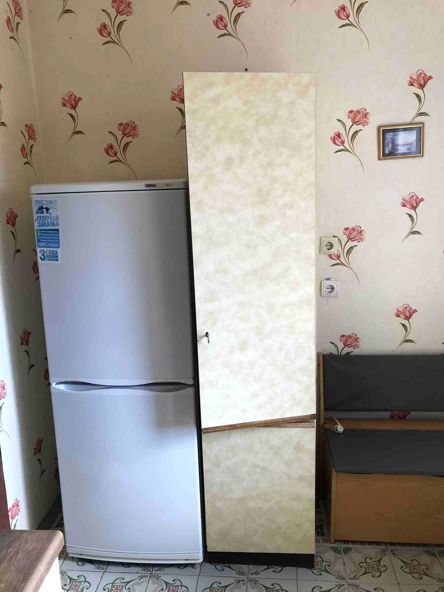 1800835295264921