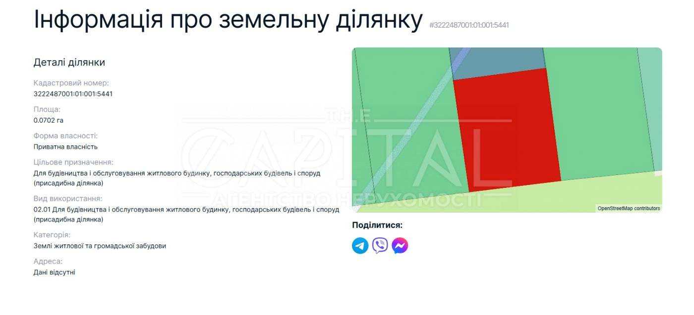 1834810246486686