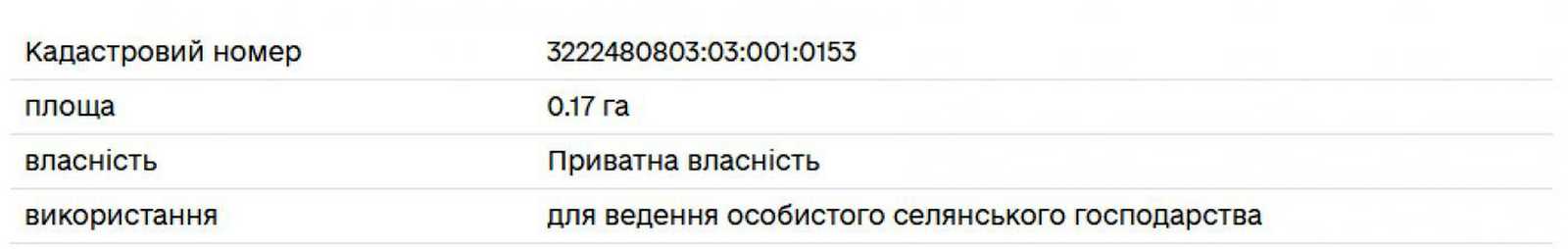 1834458706906897