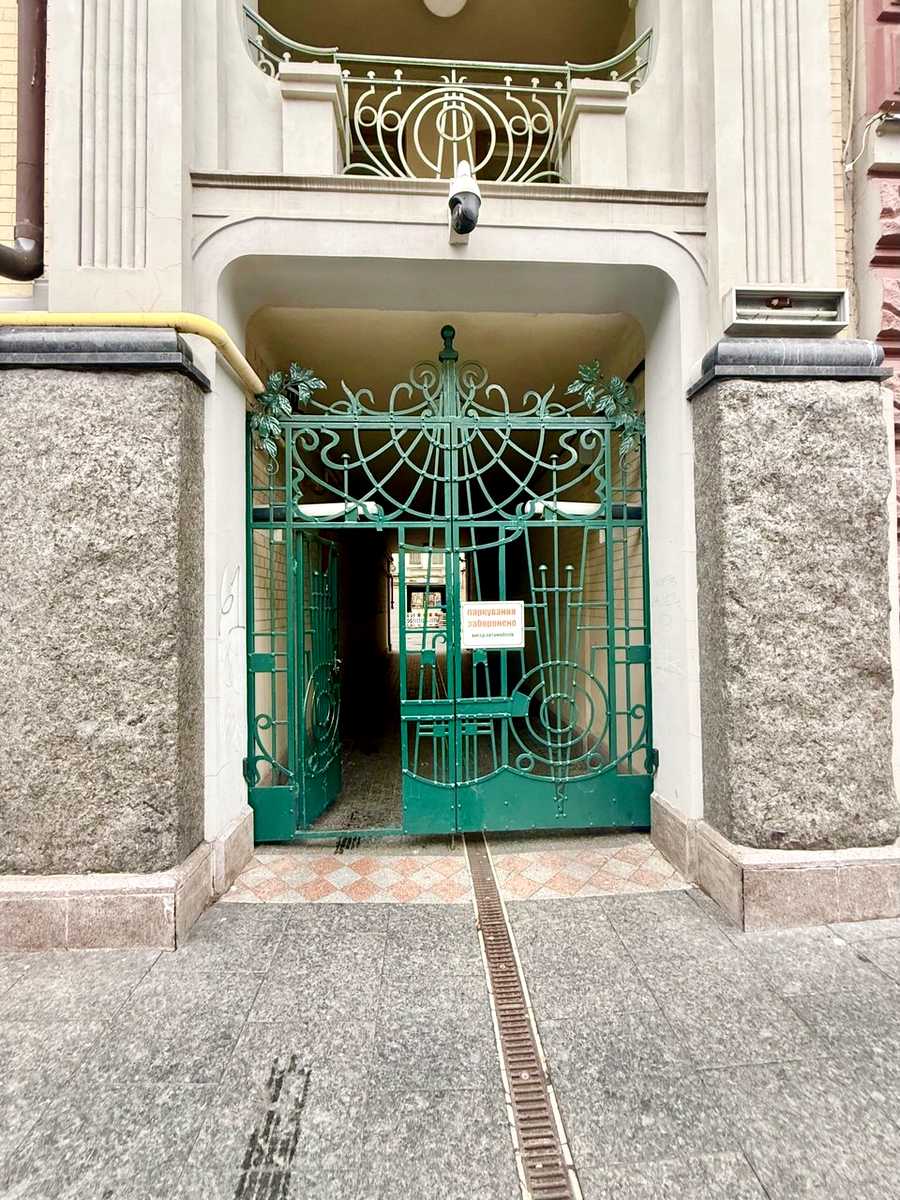 1848598776278871