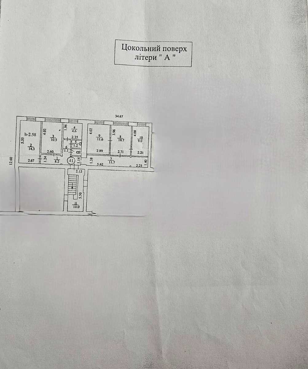 1842700624943820