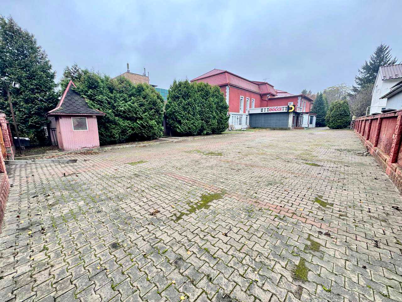 1848612016497677