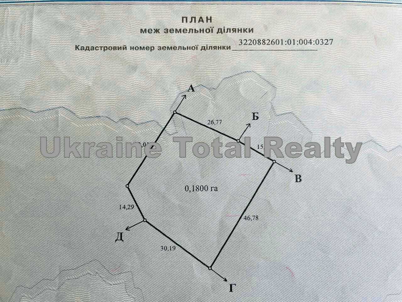 1814783166996608