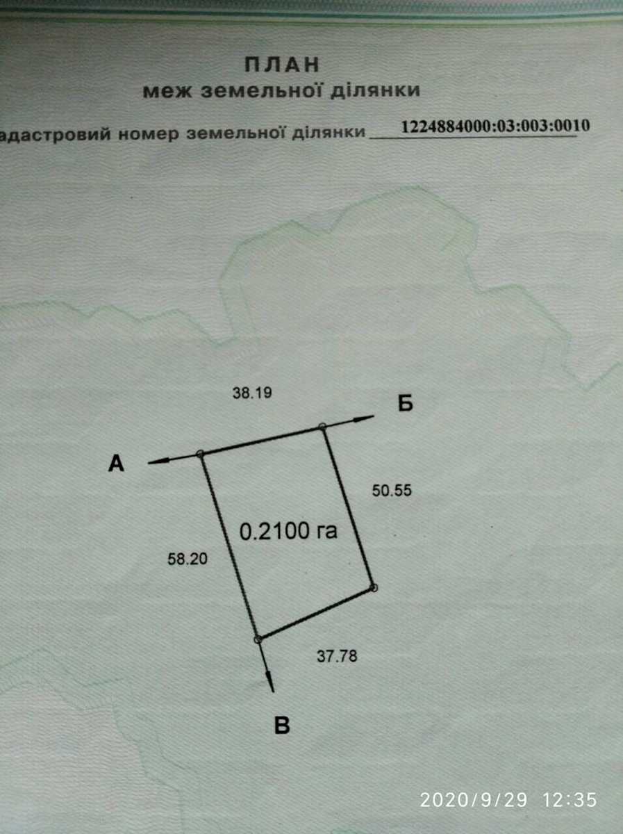 1797960670438048