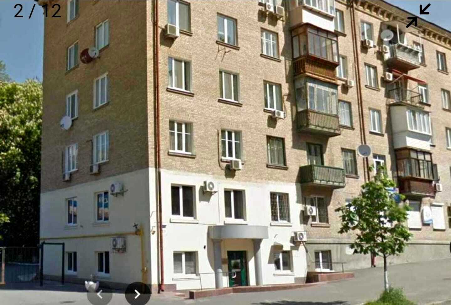 1835561696840637