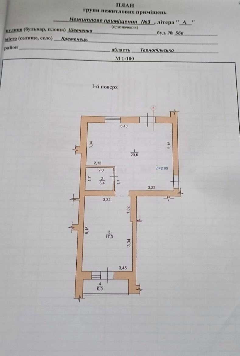 1848137040246810