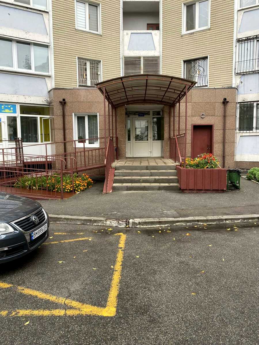 1796335463049379