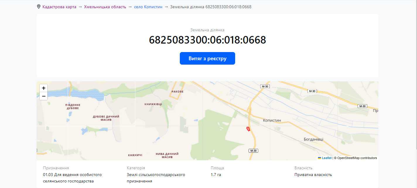 1845425589016689