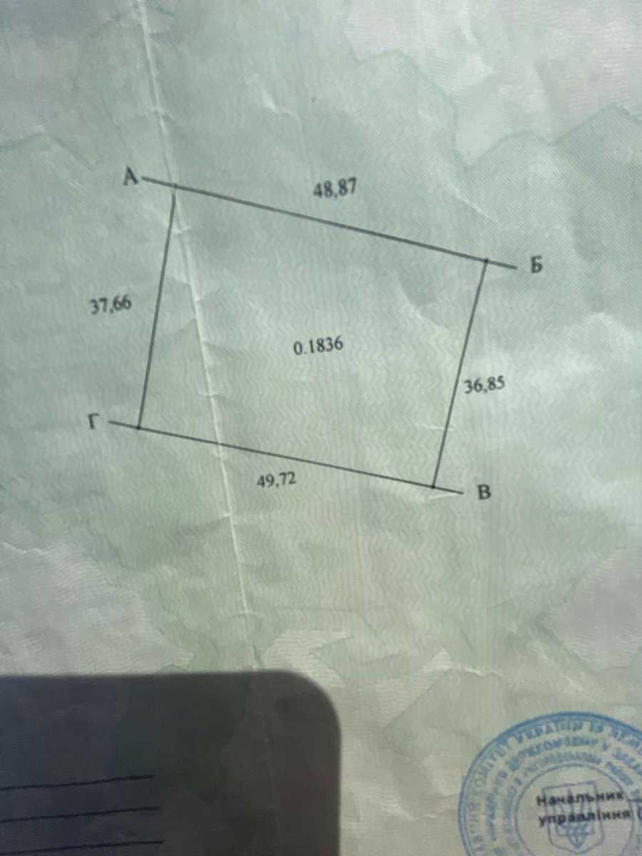 1837242028845691