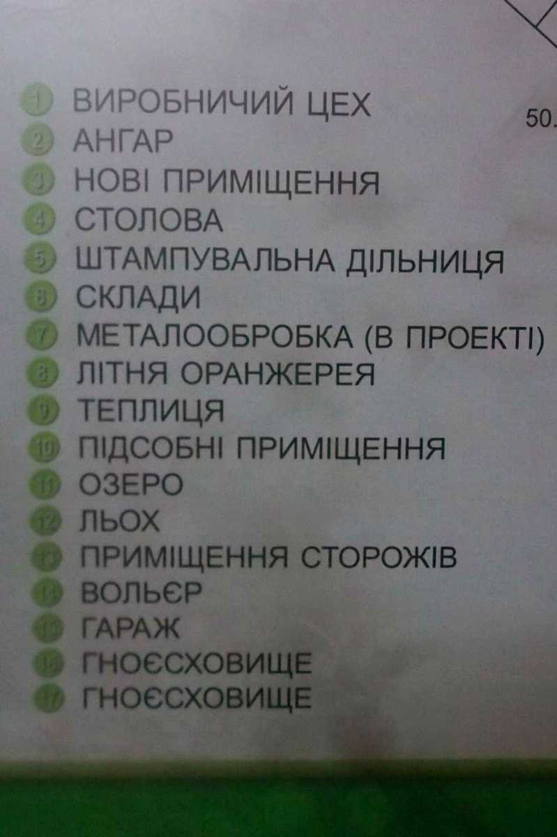 1775730006427370
