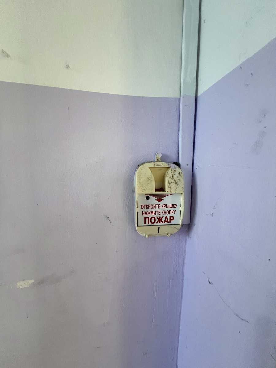 1844617577841674