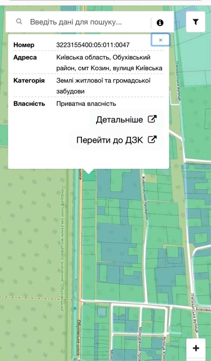 1839257369018818