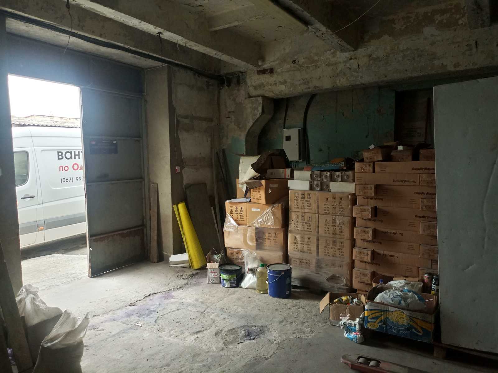 1835372661795144