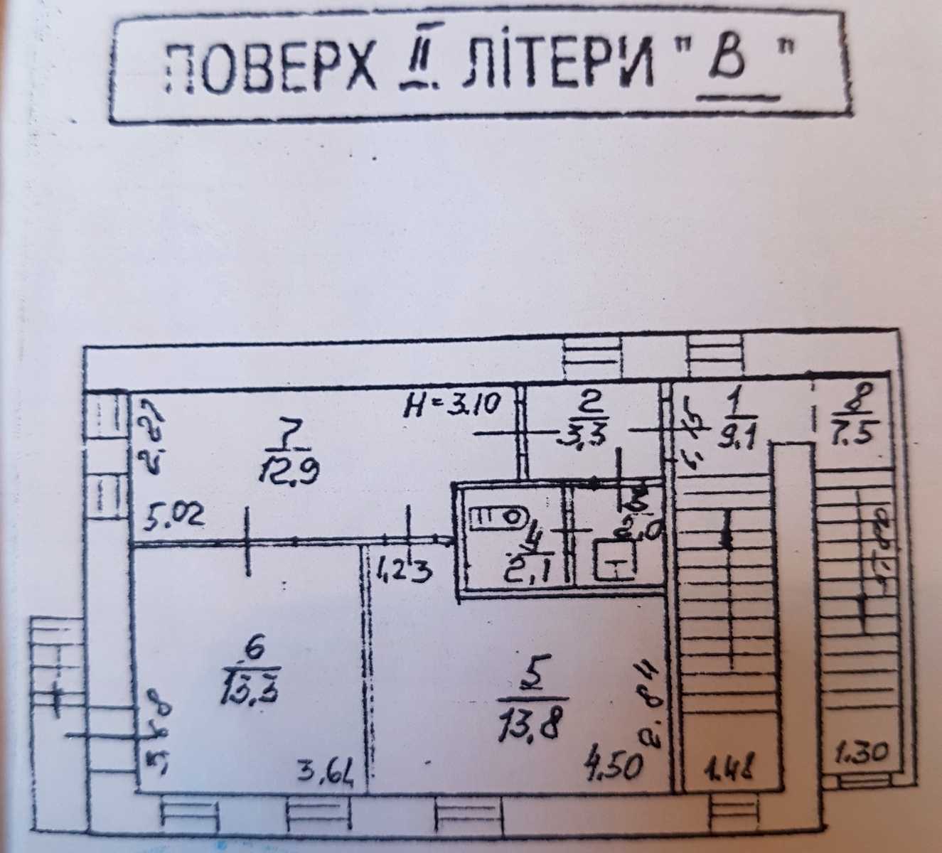 1848082307484698
