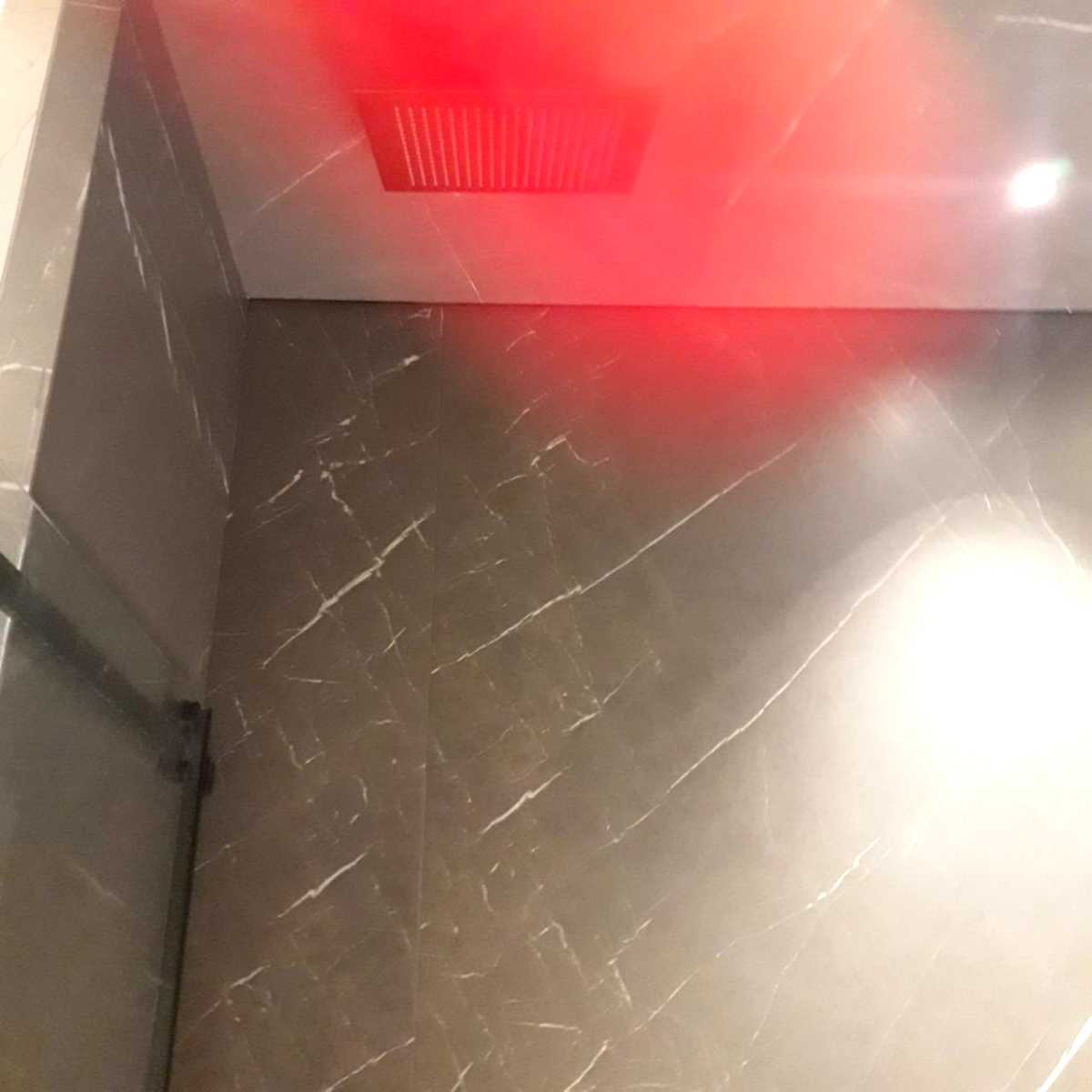 1782100730368908