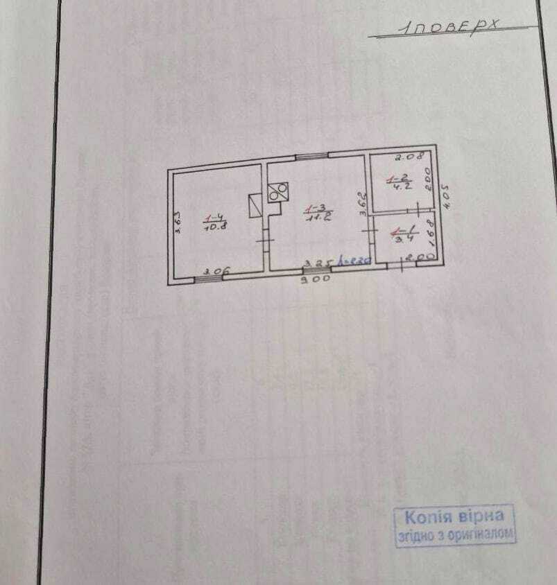 1831644223697491