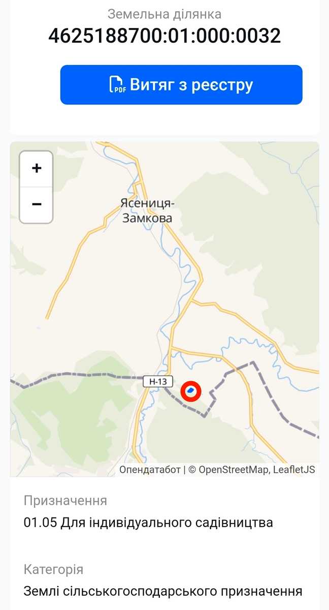 1826245687924464