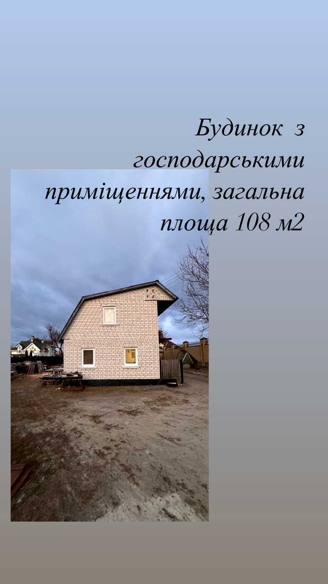 1843066681574348