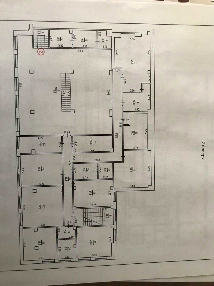 1840390553739133