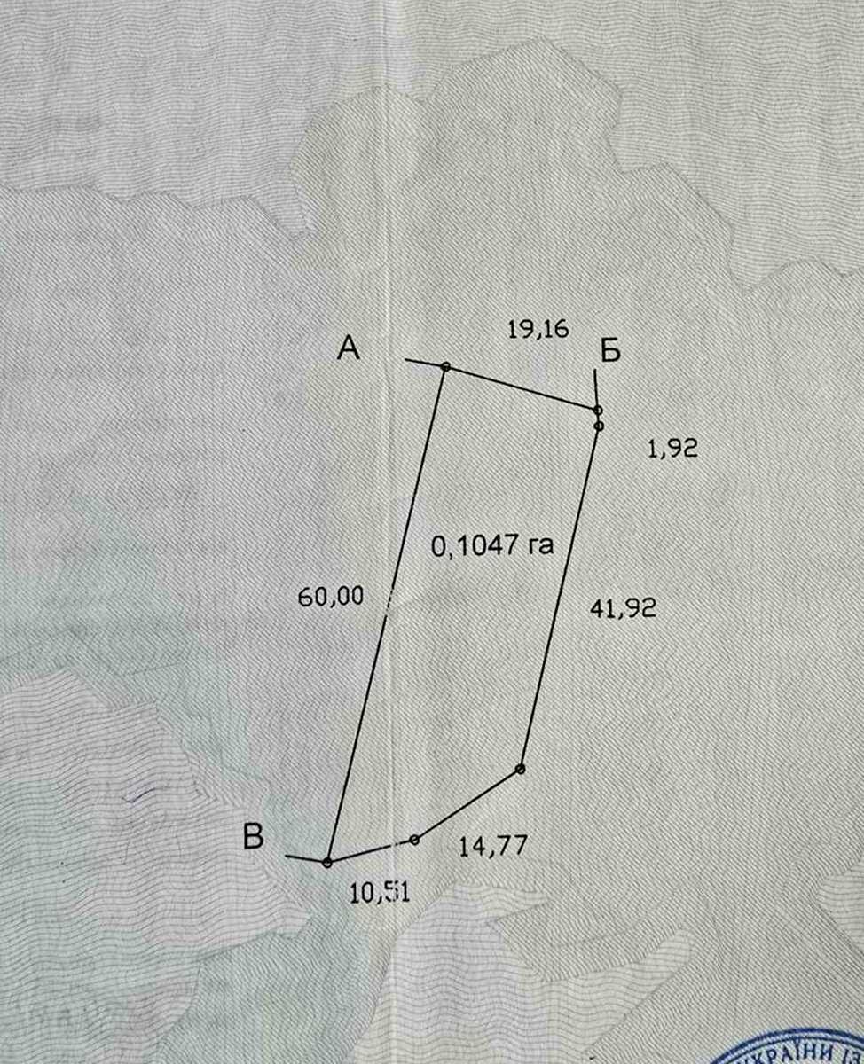 1850791605152878